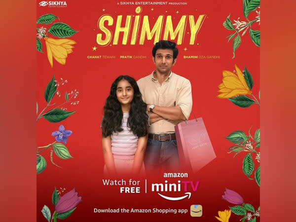 Poster of 'Shimmy' (Image source: Instagram)