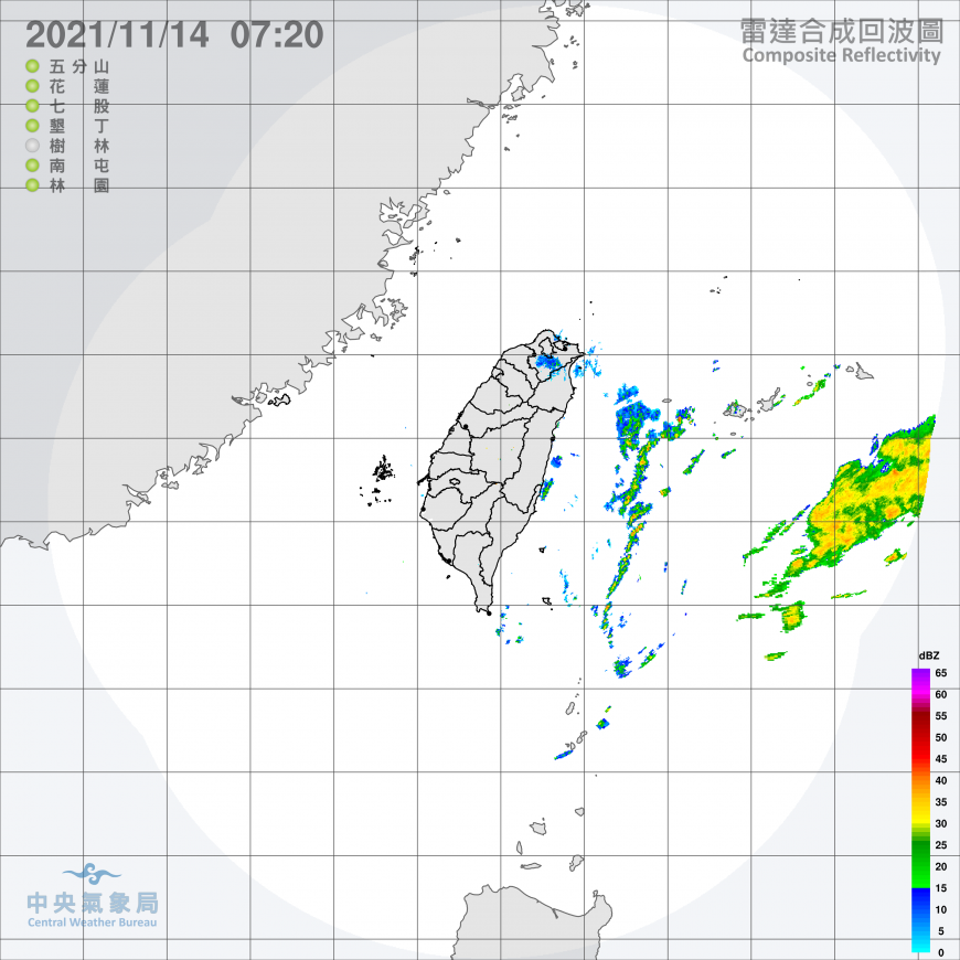 雷達回波圖。（圖／中央氣象局）