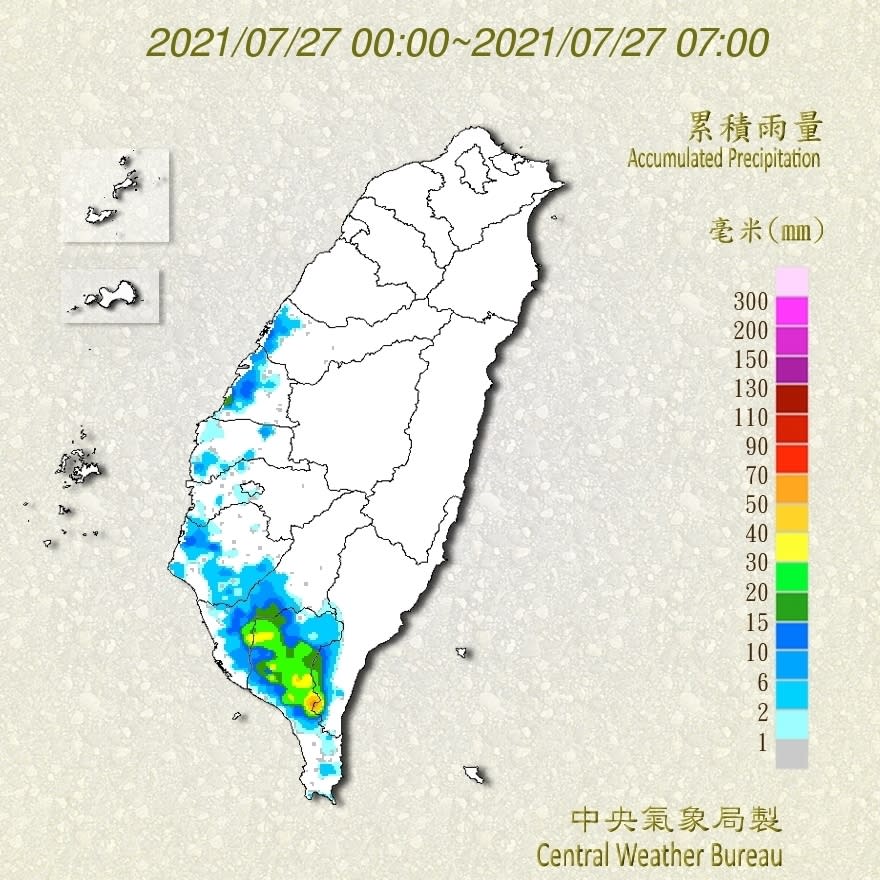 （中央氣象局提供）