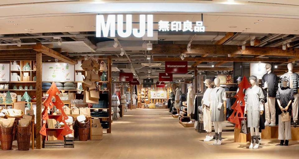 muji - storefront