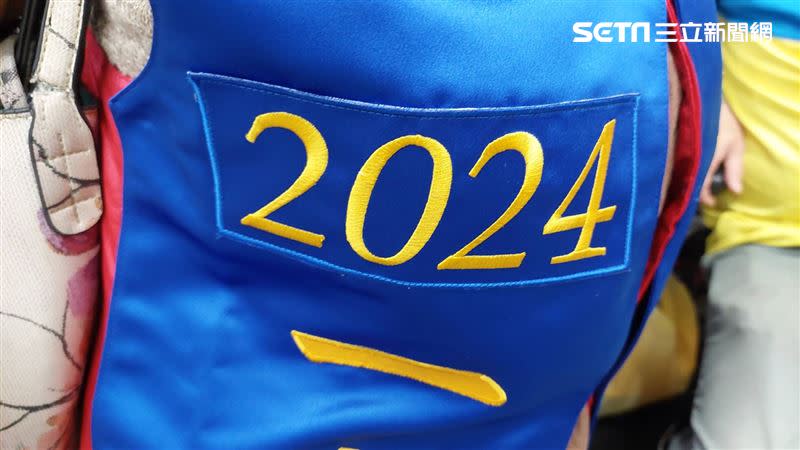 花1000元改裝的「2024」。