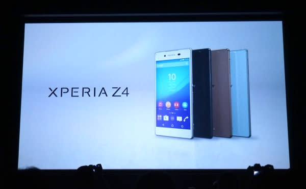 Sony 奇怪的低調發表: 這就是 2015 新旗艦手機 Xperia Z4