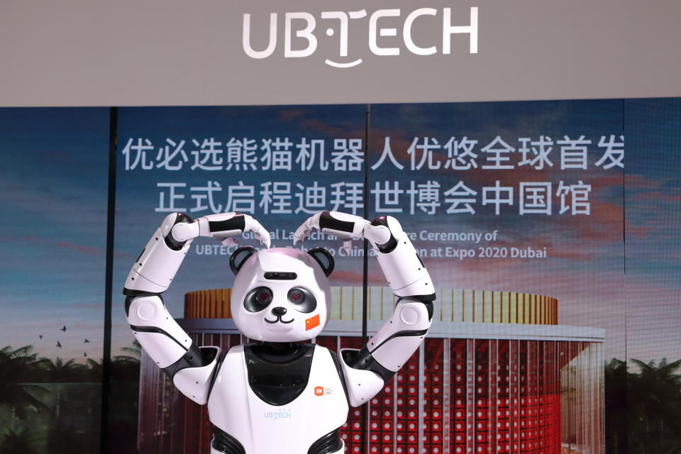 BEIJING, CHINA - SEPTEMBER 10: A panda robot named 'Youyou' is unveiled at the booth of UBTech Robotics Inc. during 2021 World Robot Conference (WRC) at Beijing Etrong International Exhibition & Convention Center on September 10, 2021 in Beijing, China. (Photo by VCG/VCG via Getty Images)