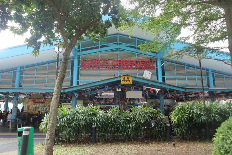 chao yang fishball noodle - food centre name