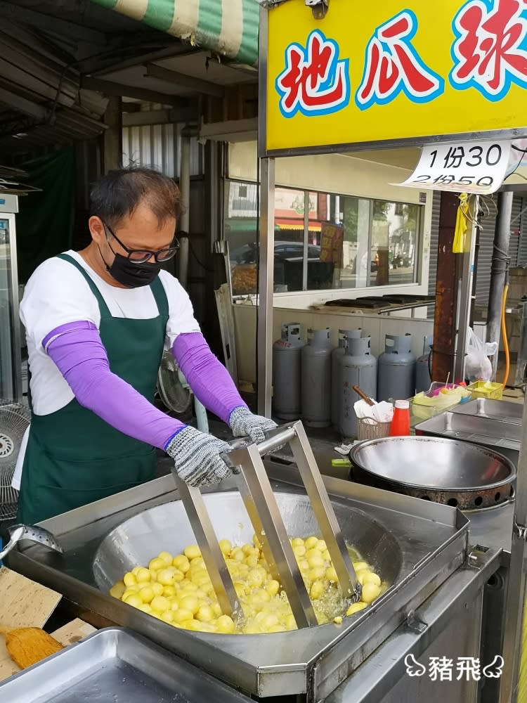 台中霧峰黃昏市場｜齊心地瓜球