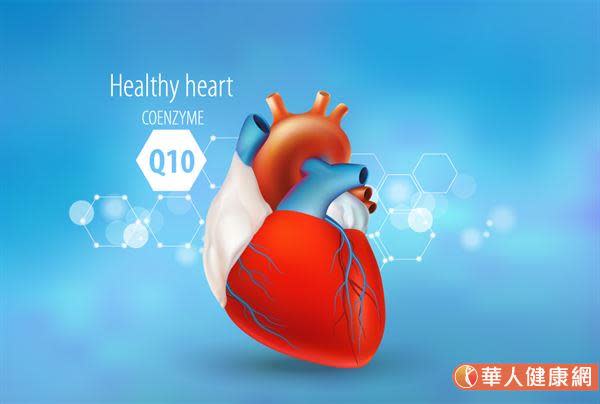 根據2016年發表於《Circulation: Heart Failure》的研究指出，適度補充Q10能改善心臟衰竭、心律不整等心血管疾病問題。但使用前仍應先諮詢專業醫師意見。