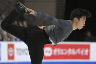 Nathan Chen performs during the men's short program at the Skate America figure skating event Friday, Oct. 22, 2021, in Las Vegas. (AP Photo/David Becker)