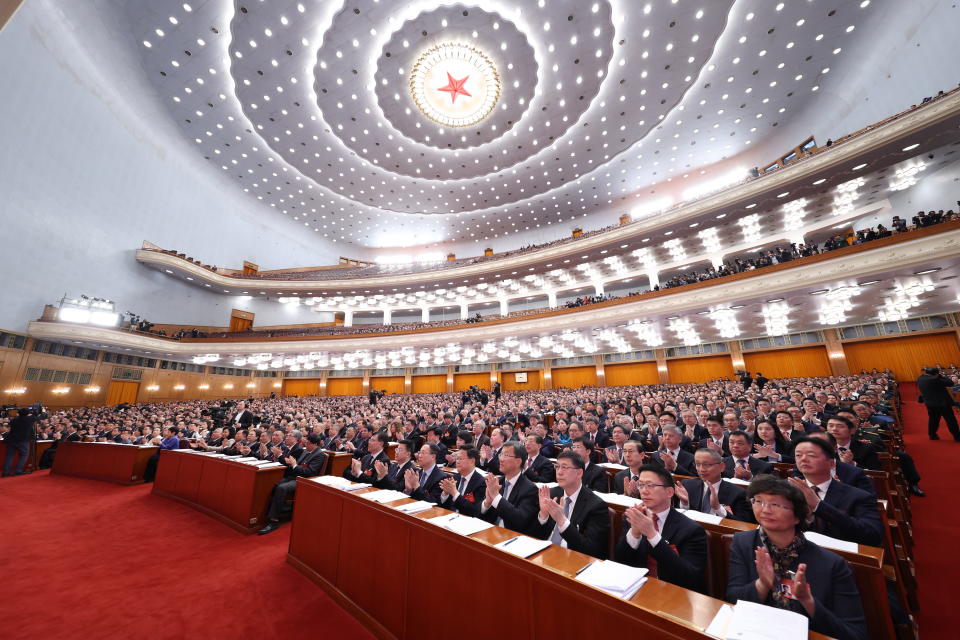 <strong>全國政協會議4日下午3時在北京人民大會堂開幕。（圖／新華社）</strong>