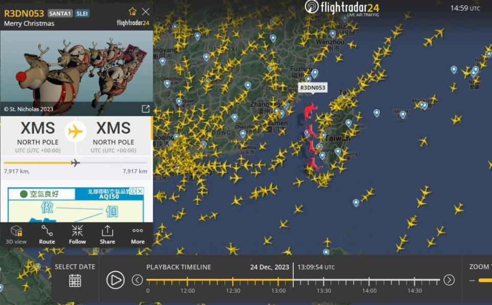 ▼24日平安夜9點15分聖誕老人飛過台灣上空。（圖／翻攝自Flightradar24）