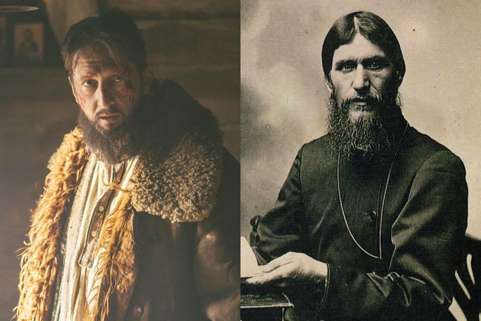 5) Rasputin