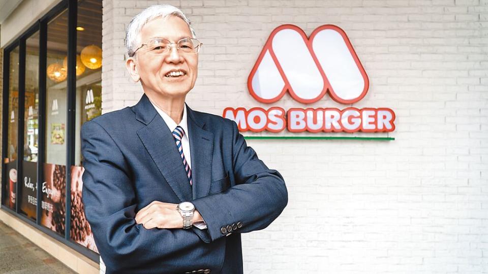摩斯漢堡（安心食品）董事長林建元說，摩斯漢堡致力讓顧客看見安心的笑顏。圖／摩斯漢堡