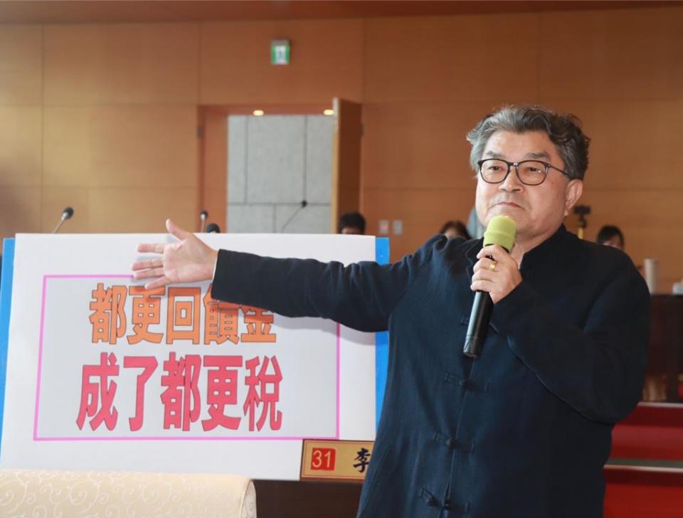 台中市議員李中則說，都更、危老重建速度慢，主要原因在於市府審查會議的次數太少，還要求回饋金。（林欣儀攝）