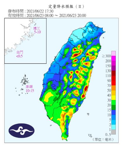 入夜後雨勢趨緩，氣象局於19時解除滯留鋒面豪雨作業。（圖／翻攝自中央氣象局官網）