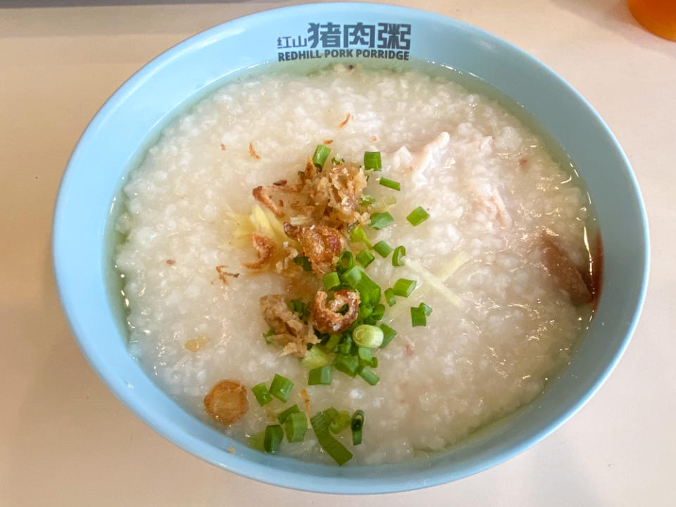 Redhill Pork Porridge — Small Pork Porridge 