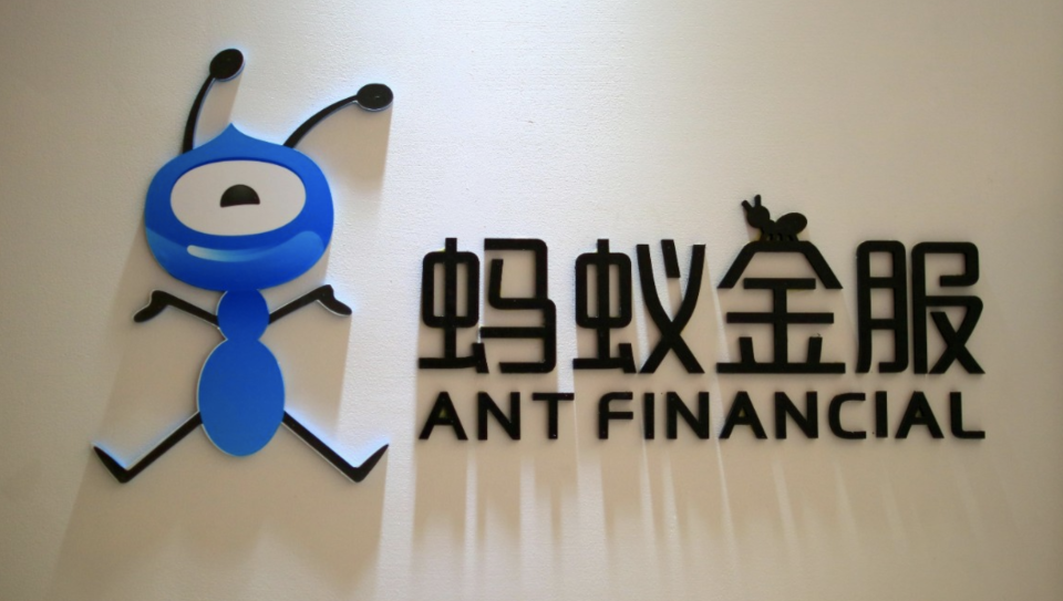 Ant Financial Services Group is an affiliate of Jack Ma’s e-commerce giant Alibaba. (Photo: Ant Financial)