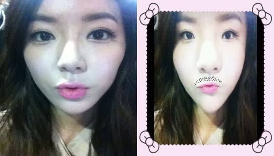 Park Han Byul Distorts Her Own Face