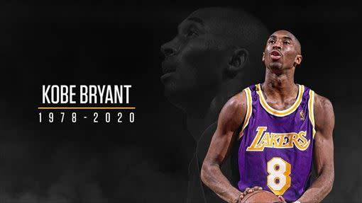 小飛俠布萊恩（Kobe Bryant）死於空難，享年41歲。（圖／翻攝自尼克推特）