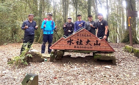 日月潭消防隊轄內除日月潭水域、高樓搶救、山域搜救，屬較複雜搶救單位，利用本次訓練讓同仁體驗山域搶救困難外，更能體會受困山中若能遇到搜救人員喜悅，保障來日月潭水社大山登山民眾生命財產安全的神聖使命。（圖／記者石振賢翻攝）