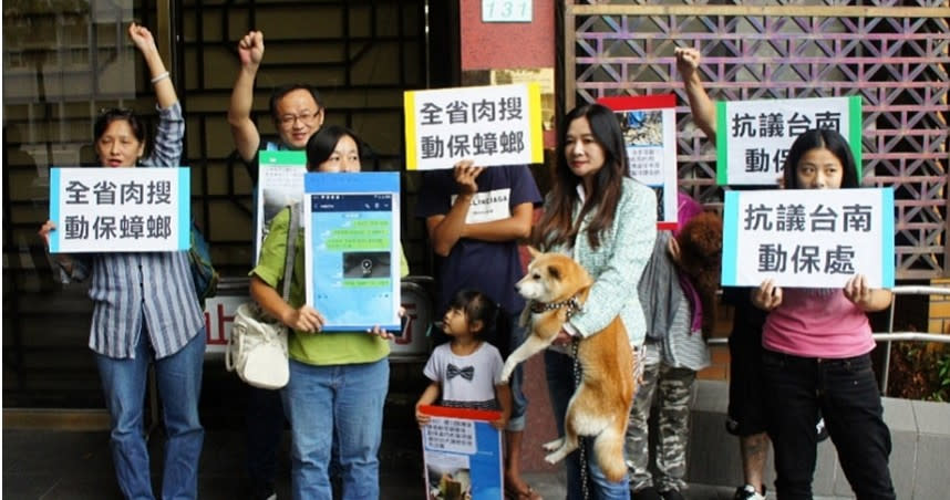 台南市動保處補助「9年9班受虐犬園區」，卻未盡監督之責，動保處和市長黃偉哲今被控告瀆職。（圖／翻攝畫面）