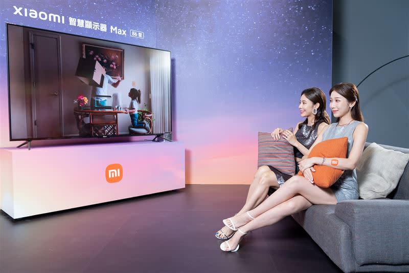 Xiaomi智慧顯示器Max 86型，其具備影院級超大86吋極窄邊框螢幕、超高螢幕機身比與4K Ultra HD解析度，支援Dolby Vision IQ與Dolby Atmos，創造更身歷其境、更豐富的影廳享受。（圖／品牌業者提供）