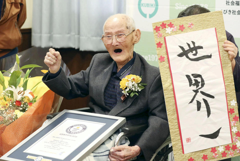 Chitetsu Watanabe (Kyodo/via REUTERS)