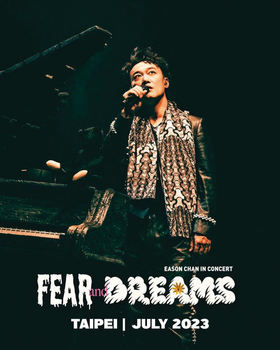 陳奕迅宣布7月中將在台北小巨蛋連開7場「FEAR AND DREAMS」演唱會，消息一出，令歌迷欣喜萬分。（翻攝自環球音樂臉書）