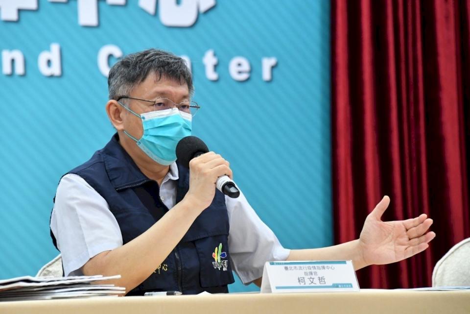 環南市場確診母女造成兩家共12人確診，台北市長柯文哲表示，家戶感染是目前北市疫調的重點。(北市府提供)