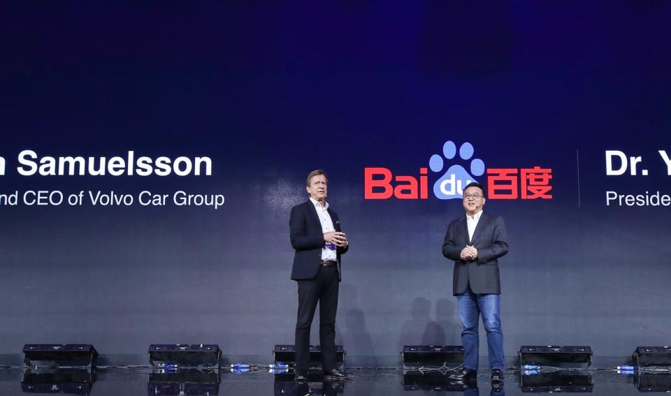 Volvo/Baidu