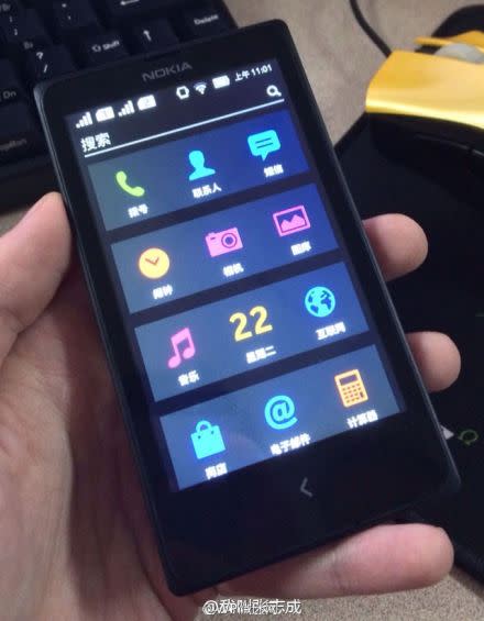 Alleged shot of Nokia Normandy Android-based phone