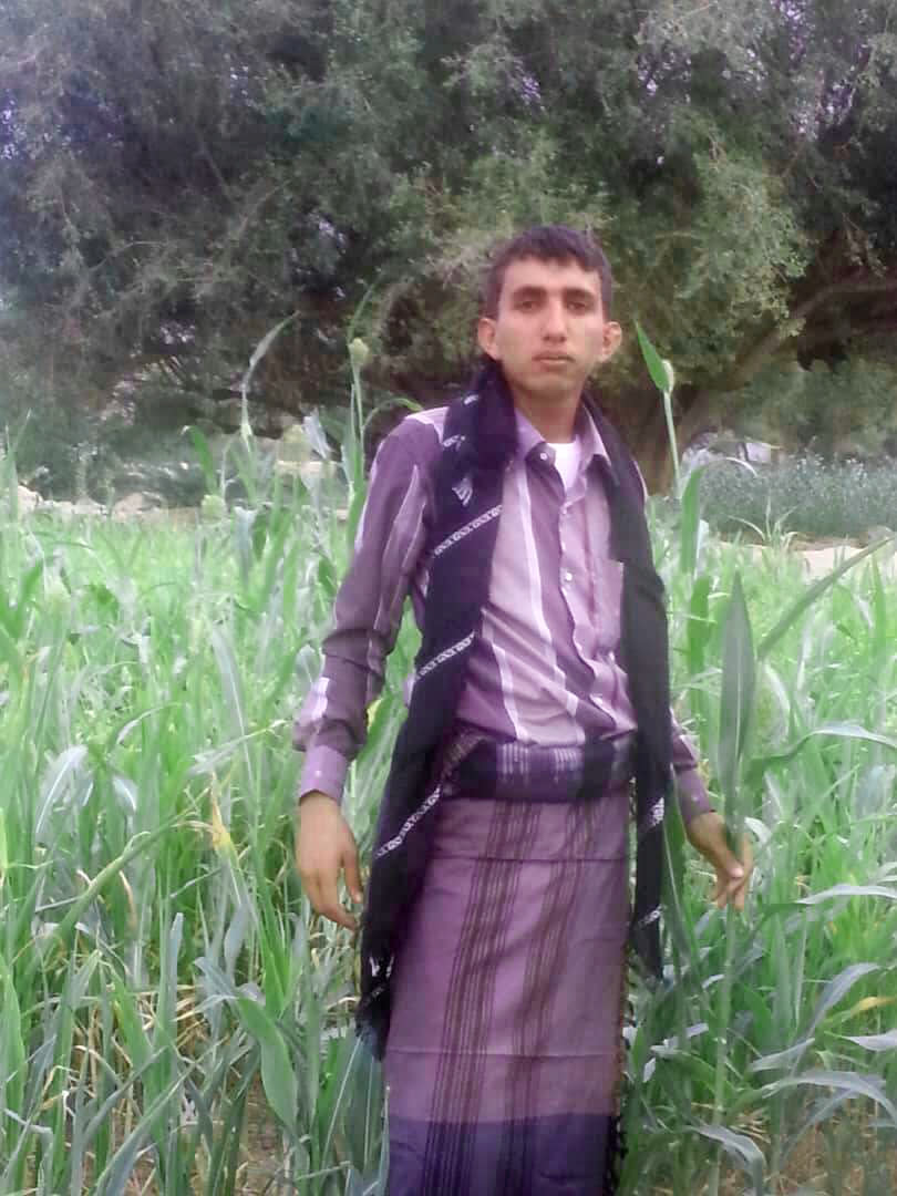 This undated photo provided by the Saleh family shows Naguib Hadej, a geology graduate student, who is one of seven men killed after a drone struck their vehicle with two US-made missiles, killing all seven men inside, instantly ending their lives, shredding their bodies into pieces, in Shabwa, Yemen. (Saleh family via AP)