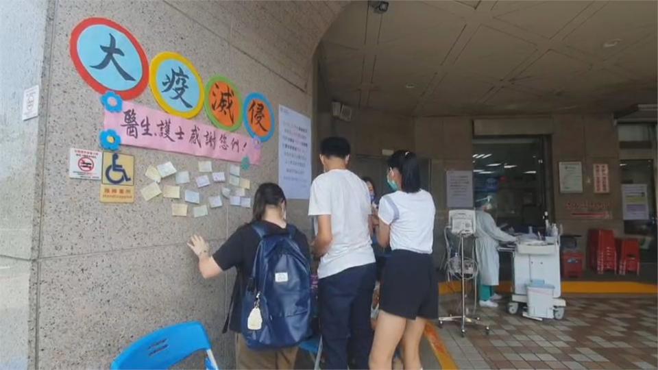 宜蘭爆8例本土確診！新住民贈醫院百杯飲料打氣