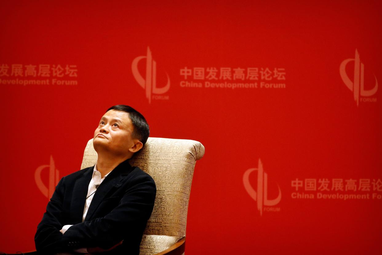 Jack Ma Alibaba Founder China