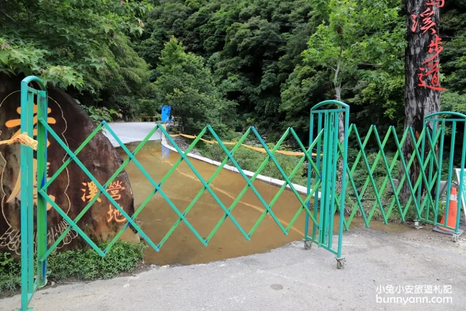 新竹尖石｜老鷹溪步道