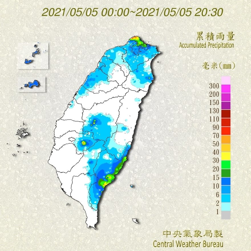 今日受到鋒面影響，中部以北及東半部地區普遍都有出現降雨。（圖／翻攝自中央氣象局）