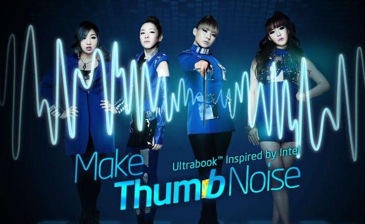 2NE1 Opens Round 4 Voting for ‘Make Thumb Noise’