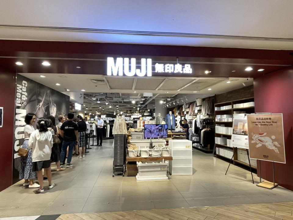 raffles city - cafe & meal muji