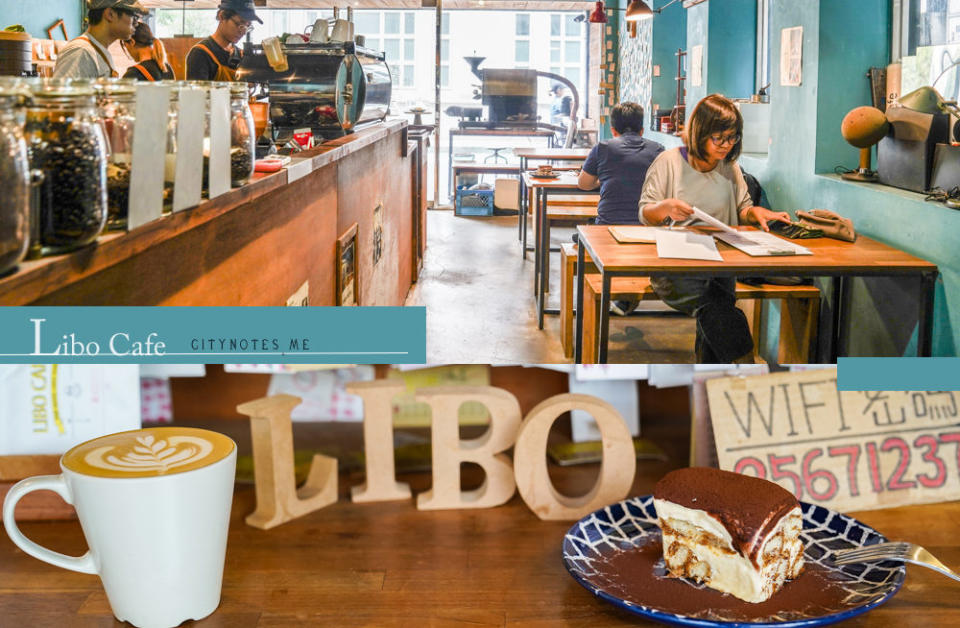 Libo Cafe