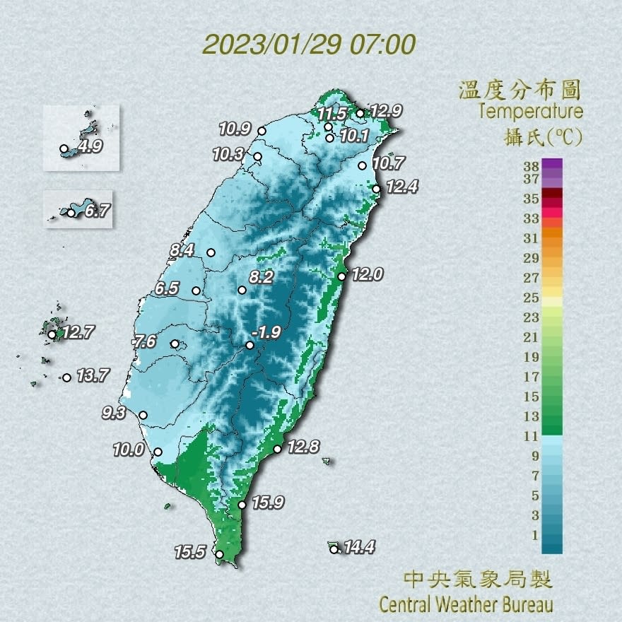 從今晨的溫度分布圖來看，中南部比北部低溫。   圖：取自鄭明典臉書