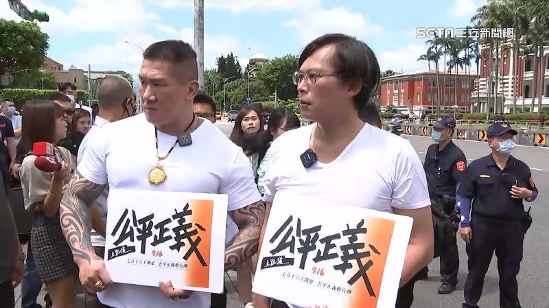 前立委黃國昌與網紅「館長」陳之漢將於7月16日舉辦「公平正義救台灣」遊行。（圖／資料照）