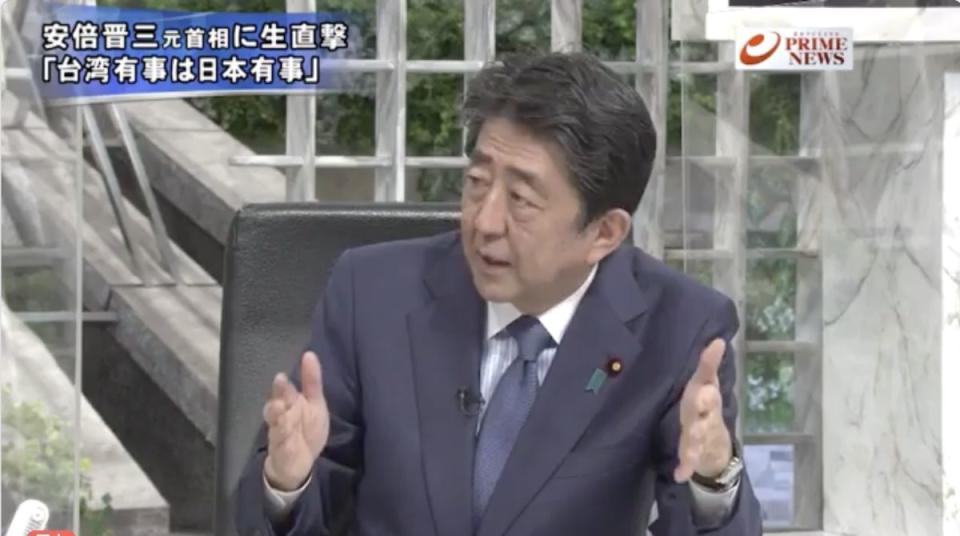 ▲日本前首相安倍晉三參加節目時，表示日本應協助台灣在國際發聲。（圖／翻攝自富士電視台）