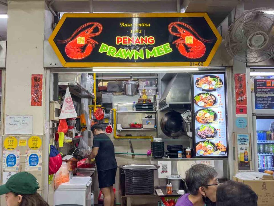 Rasa Sentosa Penang Prawn Mee - Storefront