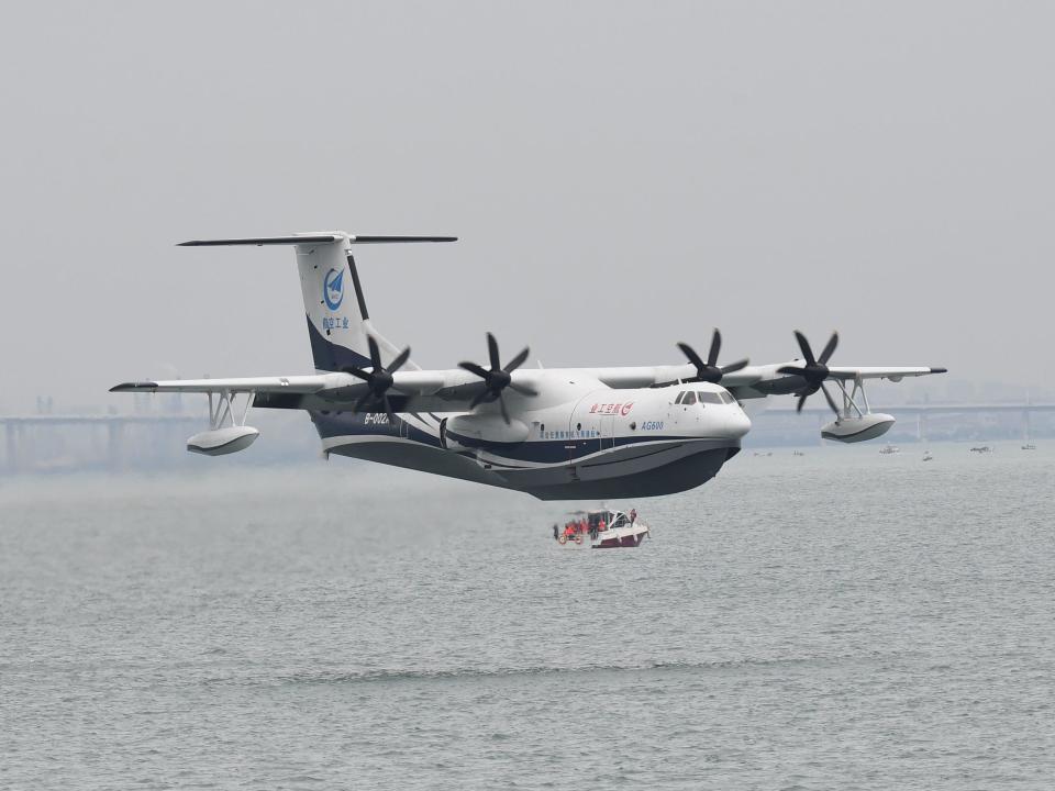 AVIC AG600 Kunlong floatplane