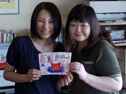 漫畫家野間美由紀（右）與歌手廣瀨香美為師徒關係。（圖／翻攝自推特）