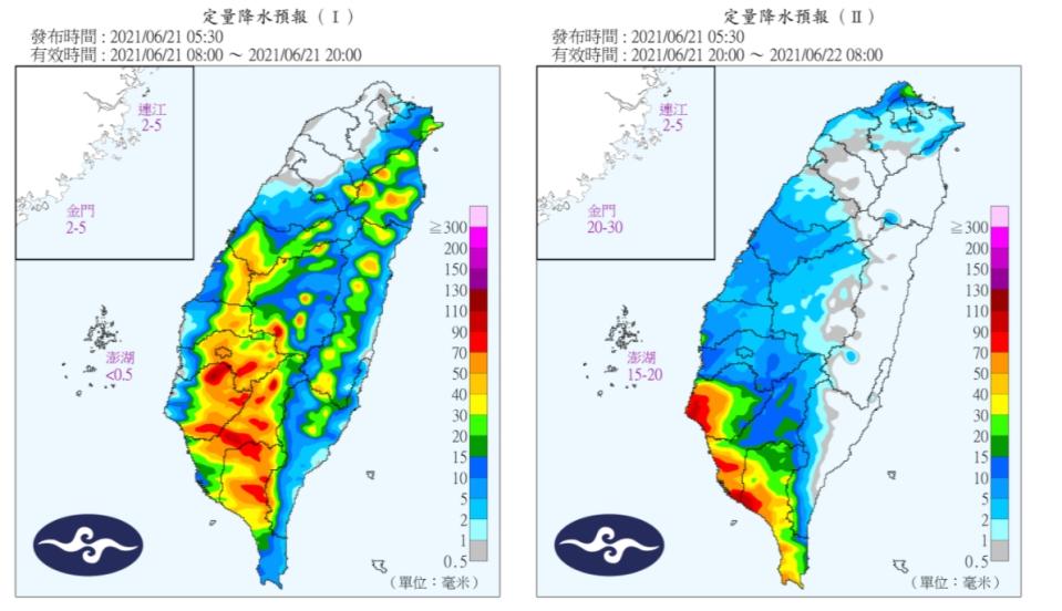 今西南風持續帶來偏多的水氣，中南部仍容易出現陣雨或雷雨。（圖／翻攝自中央氣象局）