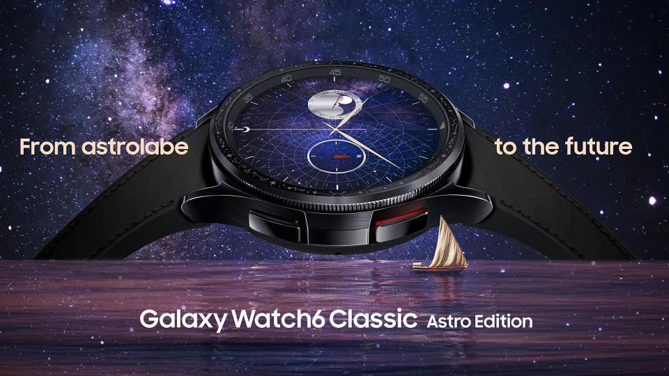 Galaxy Watch 6 Classic Astro Edition