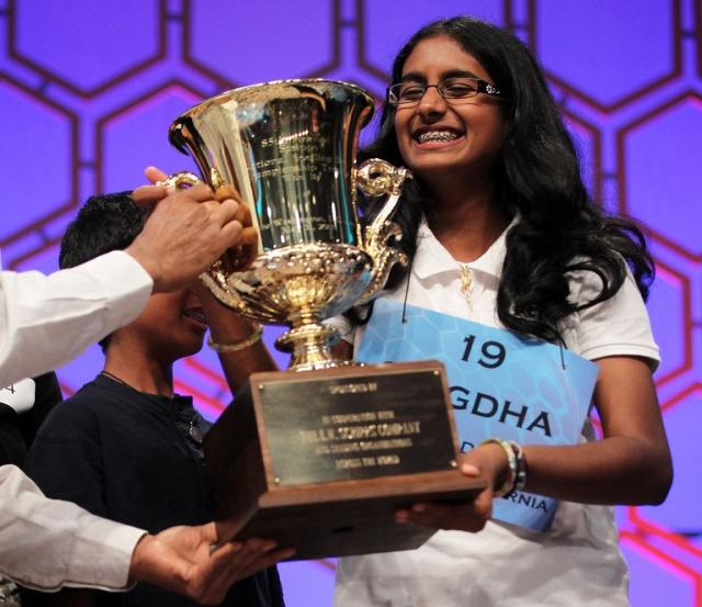 national spelling bee trophy