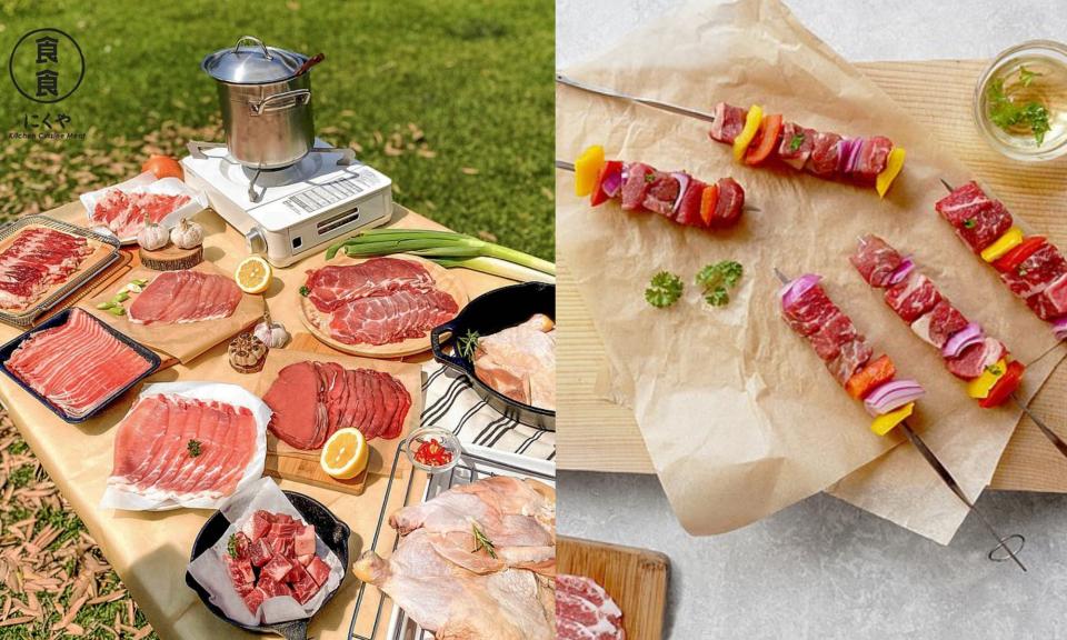 食食肉舖專為野外露營設計多種中秋烤肉組合