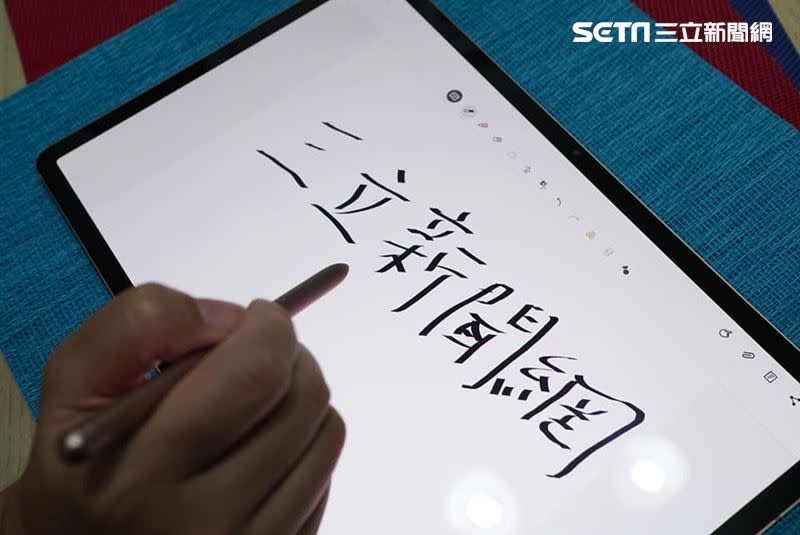 Samsung Notes的鋼筆字樣。