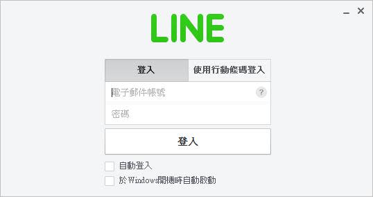 LINE PC 可翻譯記事本及貼文串上的貼文內容