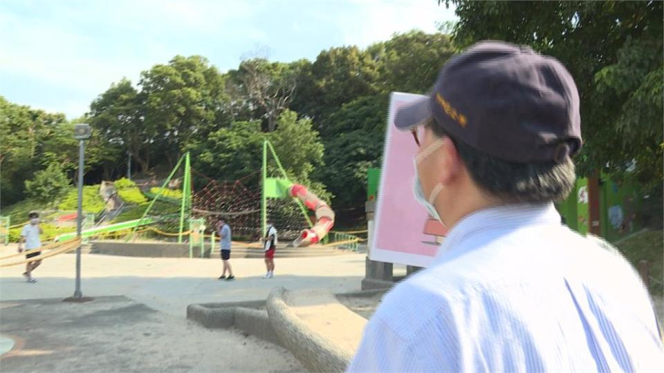 公園、體育處公共設施新北暫封閉至5/28